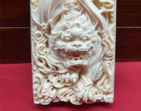 邵氏猛犸象牙貔貅牌子