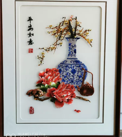 正牌花瓶，花束苏绣画，无痕九成新，全国包邮...