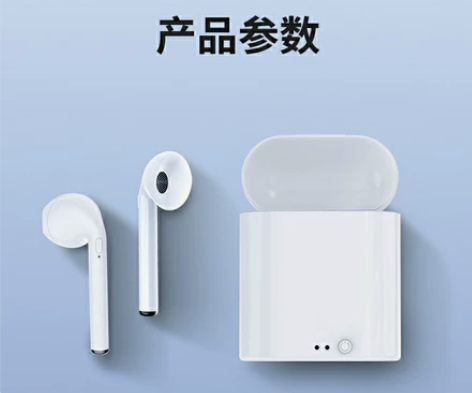 蓝牙通话耳机十元,沂南界湖自取! 感兴趣的...