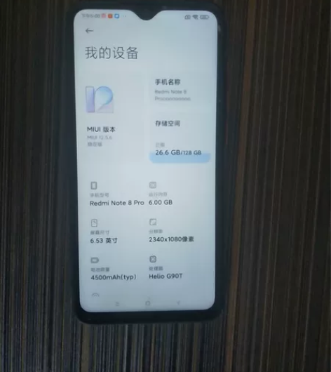 红米note8pto,几乎全新,无磕碰,带...
