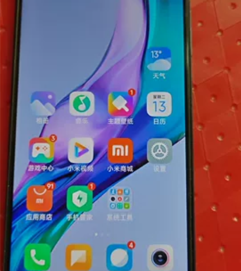 红米note11tpro，黑色8+128g...