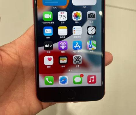 苹果8 plus 国行64G红色 外观靓，...
