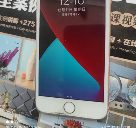 iPhone8 64G 带指纹、功能全好 ...
