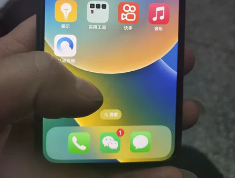 闲置x一台    1050价格美丽， 电满...