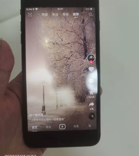 8新Apple/苹果 8P手机 二手手机...