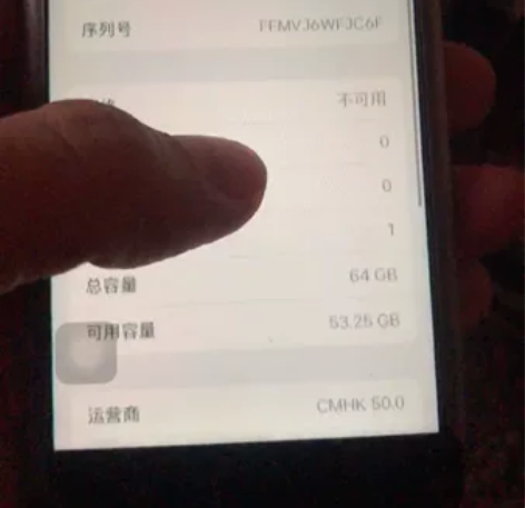 苹果8代 工作机不能升级升级恢复出厂设置！...
