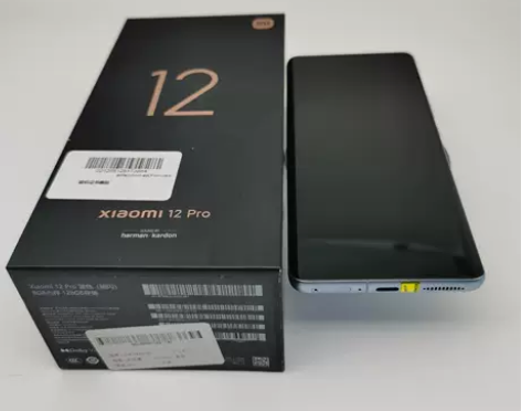 99新MIUI/小米 小米手机 12 Pr...