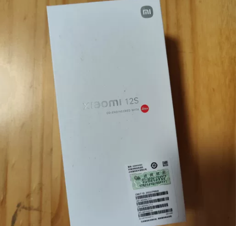 小米12s 全新未拆封 未激活8加256 ...