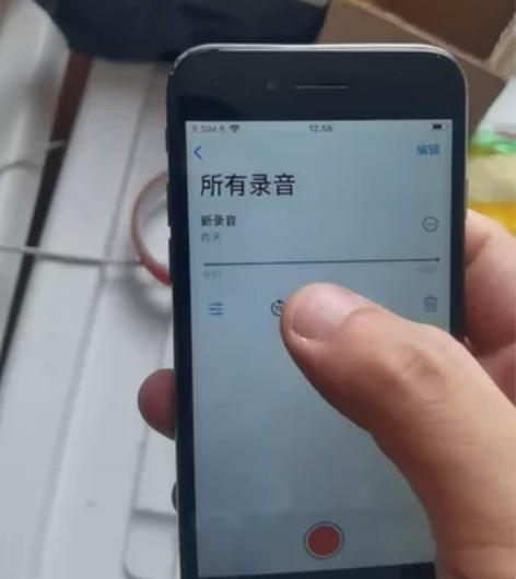 苹果8游戏机 二手苹果 游戏机 iPhon...