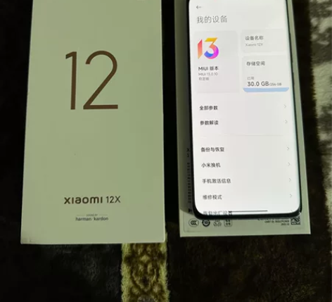 小米12x 12+256g蓝色，外观新9成...