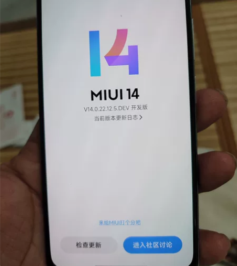 自用红米k40pro白色的，8+256g，...