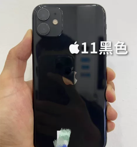 苹果11  iphone11    #iP...