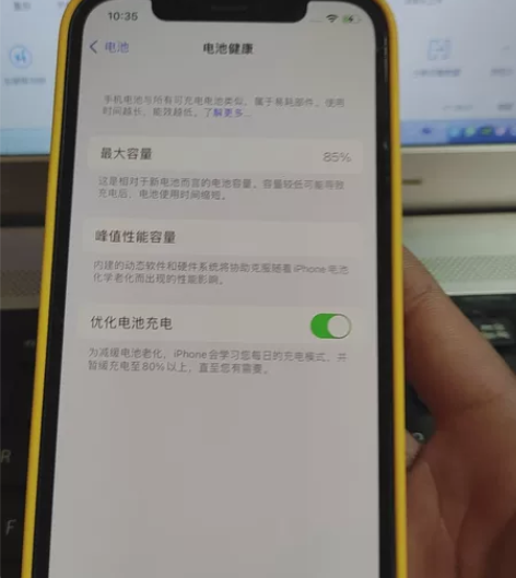iPhone12手机，苹果12手机，英版1...
