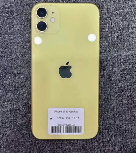 苹果 11 128G 国行 黄色，全原成色...