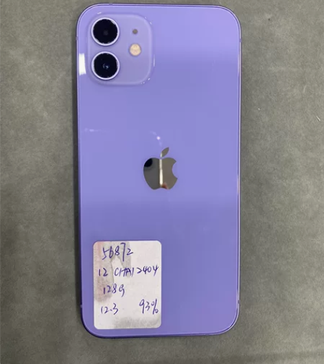 苹果12 国航纯原 内存128 93 外观...