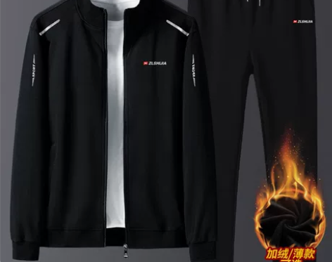 战狼世家运动服套装男士秋冬季新款休闲卫衣宽...