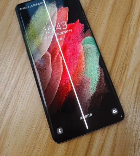 正品急卖掉三星 SAMSUNG Galax...