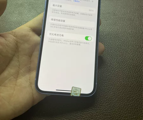 苹果12mini 64g，插卡就用， 全网...