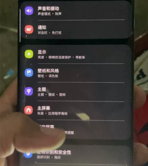 屏坏的三星note 10+ 12+256的...