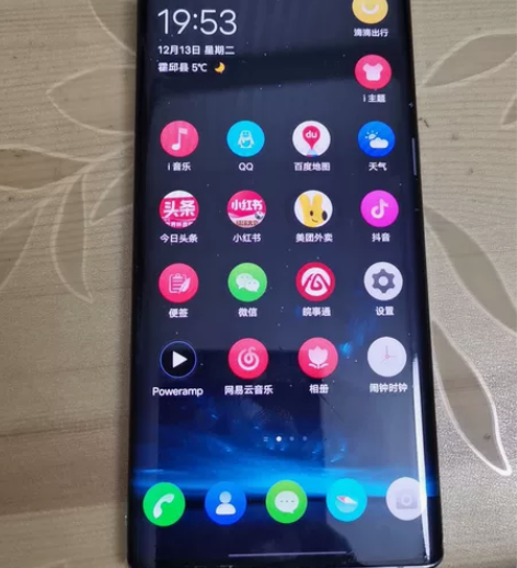vivo nex3 4G版，8＋128G，...