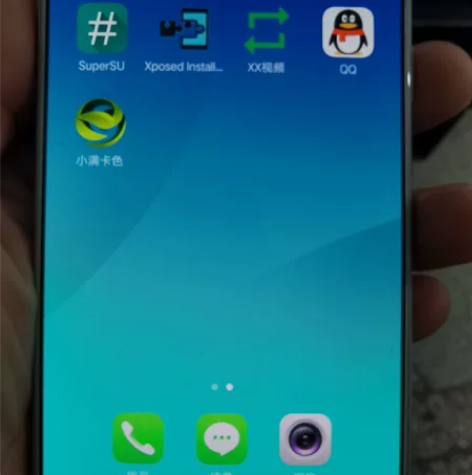 oppor9s工作机4台，看图 感兴趣的话...
