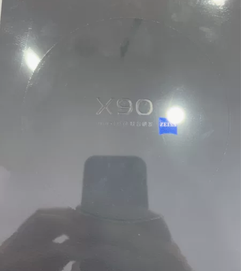 新机，vivox90 12G512G。冰蓝...