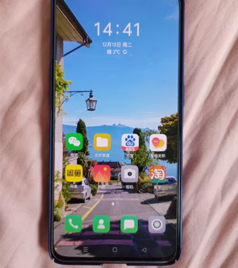 自用OPPO Reno十倍变焦版手机 8+...