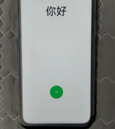 OPPO a58 99新准新机,只拆封未激...