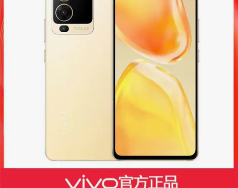 vivo S15新款官方正品全网通5g智能...