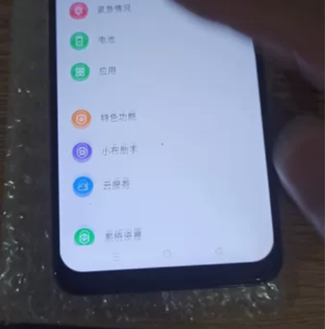 OPPOK9 5G手机,高通骁龙768八核...