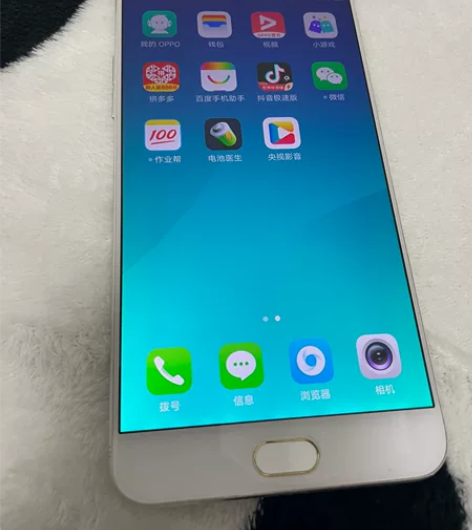 Oppor9splus 6加64G 功能完...