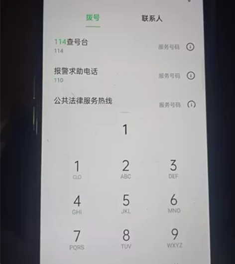 OPPO K38加128 OPPO K3手...