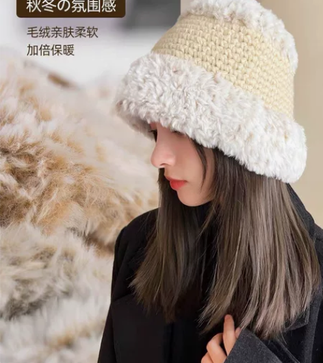 毛绒渔夫帽毛线针织帽女秋冬保暖帽 全新