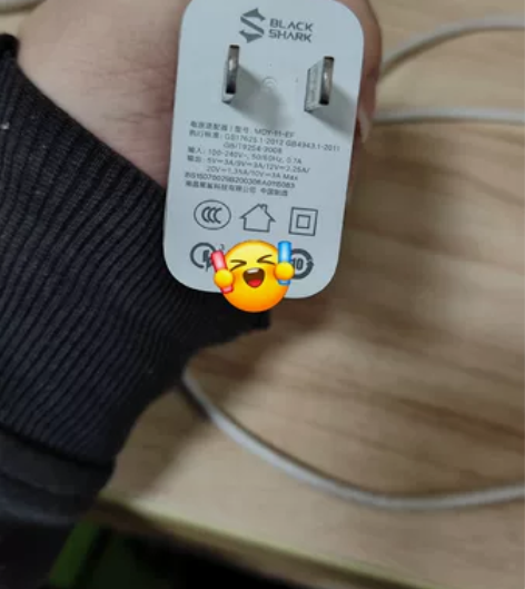 BLACKSHARK/黑鲨黑鲨3手机原装充...