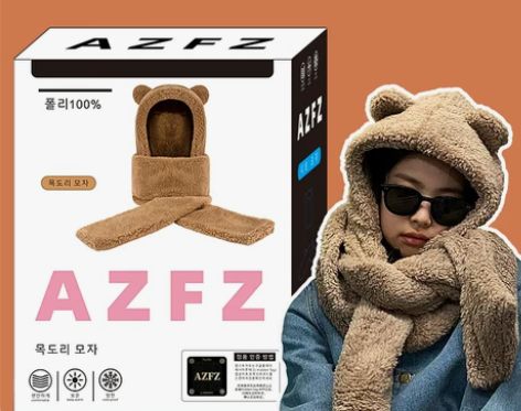 韩国AZFZ金智妮jennie同款小熊帽