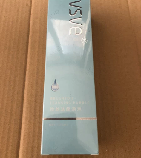vsve拉丝洁面泡泡慕斯男士氨基酸深层清洁...
