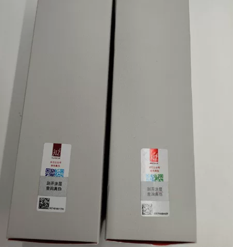 红之小白泥洗面膏深层清洁毛孔控油洁面乳温和...