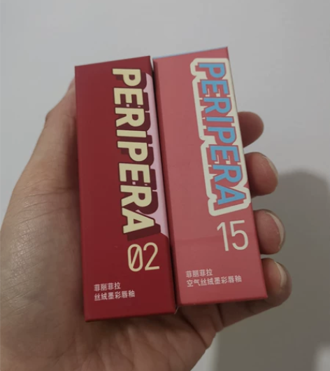 菲丽菲拉墨水奶瓶02,菲丽菲拉空气奶瓶唇釉...