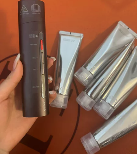 amiro觅光美容仪。男朋友送我的。我也偶...