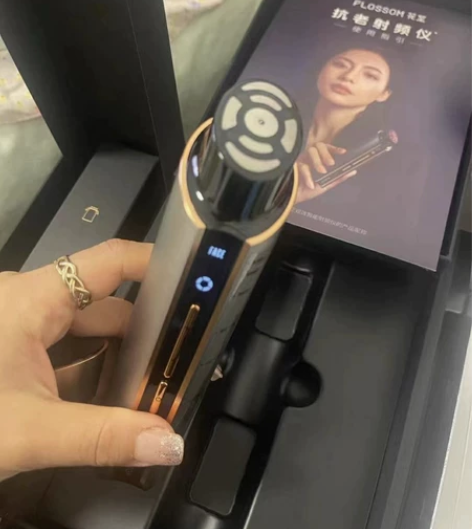 闲置花至射频仪家用美容仪提拉紧致淡法令纹 ...