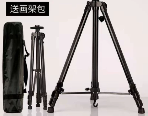 培训机构不开了,处理一批手摇画架 ,30....