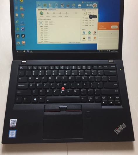 thinkpad T470S笔记本电脑 8...