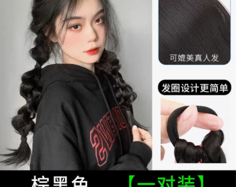 泡泡辫子假发女高马尾甜酷可爱灯笼麻花长辫仿...