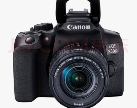 佳能Canon EOS 850D套机 另有...