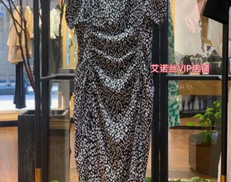 艾诺丝连衣裙2022夏季新品知性洋气显瘦显...