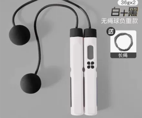 【全新】跳绳运动/专用室内无绳款/计数器家...