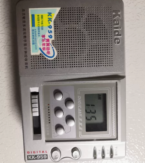 Kaide 凯迪 KK-959 收音机 大...