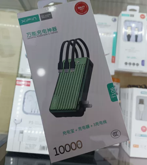 充电宝+充电器+3充电线，万能充电神器。 ...