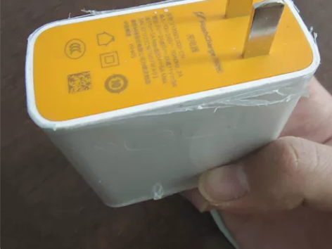 vivo120w充电器，iq9pro线和头...