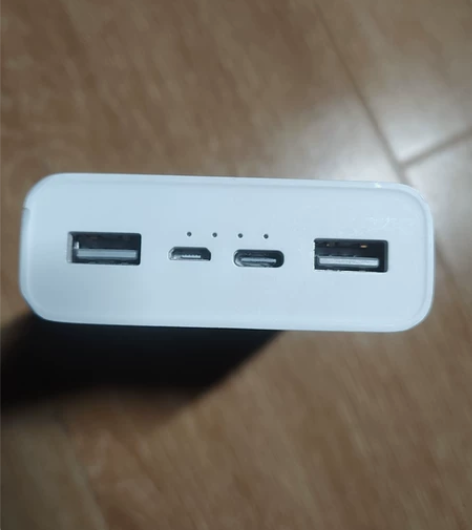 MIUI/小米 小米移动电源3 20000...